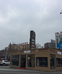 ĳ¥���ڰ˰۰��չ�� ����δ�� �۸���Ʋ����