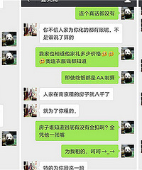 ֻ��˵���˲���ģ�û��˵����Ҫ�����˷���ģ���