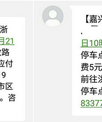 �²ۣ����·�Ǳ�ͣ��һСʱ��Ҫ5��