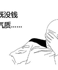 Ů�˵�����ʮ������ ��û�����û��������ã�