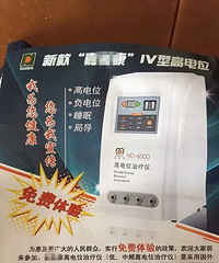 ÿ������ħһ��ȥ��磡�����·ᡢ���µȵ������ˡ�����