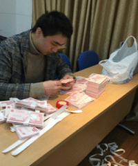 ��߷���ˮƽ ������λ���� 2018���������м��ܿ��������Ļ