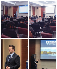 �������оٰ조ѧ�ڼ��ô�ר�⽲��