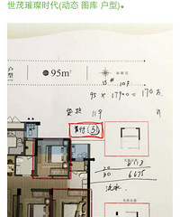 �Ƽ������̱�ƴ�ļ�ǿ��