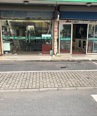 �����ͣ��λ�������˻��ģ���  ����ĳ���ſ������λţX��