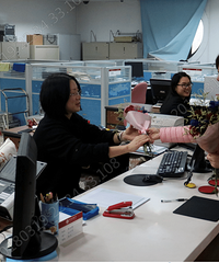 �����ʻ� �������� �������м��˷������˸�Ů�ڻ�ḻ���