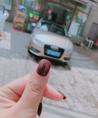 �ѵ�����ȥϴ�� ��Ȼ�����������һ��Сʱ