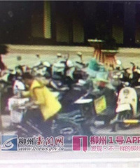 "什么回事?男子吃了一份炒面和凉拌黄瓜却被拘留5日"