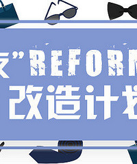 ׼���Ѹ��죡