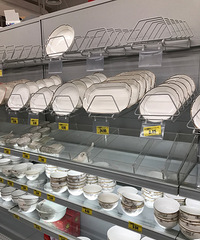 �˰۰��ͳ���յ���ִ��ۣ����ѣ���̨�����ˣ�