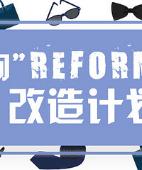 单身小哥哥直播变身!回帖小红娘壕送星巴克券!