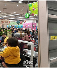 ��ͳ������ؼۣ���ɽ�˺�������