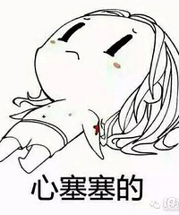 "浙江男子做两次亲子鉴定结果竟相反!5岁儿子到底是谁的?"
