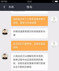 ���Ѹ��˼���ε� �ϸ��ٵ�ǮҪ������ ���������˻���