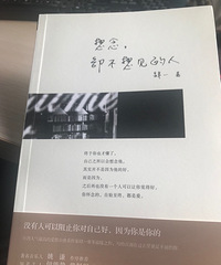 ����ȴ�����