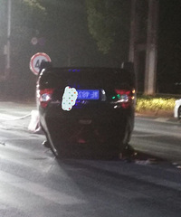 ��ҹ���ʧ�� �������˿���׷βǰ��γ� ��ɲ������˸���