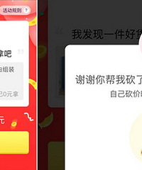 ����Ȧ������æ���ۡ�ˢ�� ��˵��ֱ�ӿ����п�