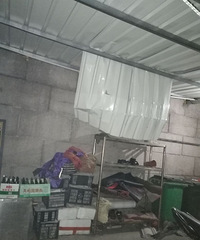 ������ҹ���⣡ǽשͻȻ�����Ҵ���Ƥ�� һŮ���Դ��ҿ���