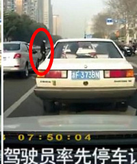 ������������������������ ��·�������ʻԱ����������