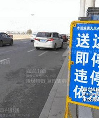 4����Υͣ�����Σ���3�ֻ�Ҫ���� �����������ץ�������ǣ�