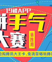 50Ԫ������Ѷ����������������Գԡ��ֽ�����