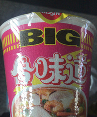 "方便面"