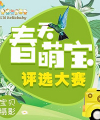 ɹ�޾��;�����ߣ��������Σ����г���󽱣�