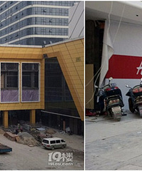 ���˵ĵ�һ��H&M��ʽ��ʼװ�ޣ�ռ��1400ƽ