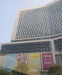 ���Ǽ��Ƶꡢ�»���ꡢӰԺ��������������һ���¹㳡��