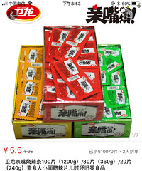 ������Ѱ��ĳ���������������� ����յ����������š�