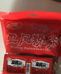 ������Ѱ��ĳ���������������� ����յ����������š�