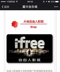 �ذ������˽���Ҫ�¿�11����ӰԺ��