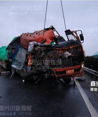 ƣ��˾��ײ���ڼ�˾�� ���¼��˸��ٴ�³�1Сʱ