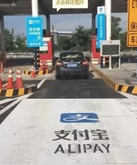 ���ֻ�˵�ټ��������շ�ӭ���ޱ� ˢ������