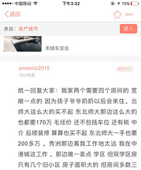 ������· ˵����ĸп�