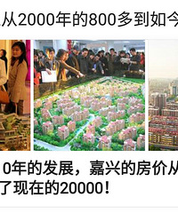 ���£�10��֮�� ���˷��۴�4500Ԫ�ǵ���2��