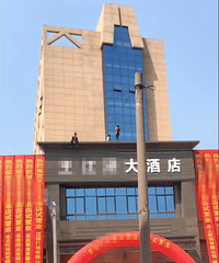 ����ĳ�Ƶ���쿪ҵ ¥����ȥ������ ����Ҫ������