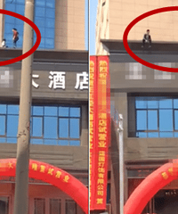 ����ĳ�Ƶ��¿�ҵ ¥��������Ҫ������