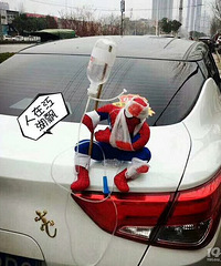 ����̫�вţ�֩�������� ���ѱ�ʾҪЦ����