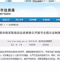 ����¥���������򷿼���ҡ�ţ���