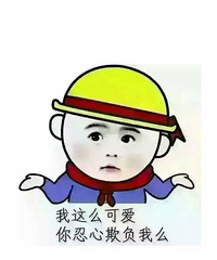 ������ȥ���׿�����Ů����С���� Ȼ�����Ӷ������ˣ�