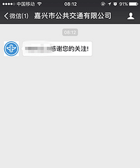 ���˹������������ϳ�ֵ�ˣ������ײ� ��ֵ�껹Ҫȥ����Ȧ�棡