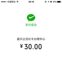 ���˹������������ϳ�ֵ�ˣ������ײ� ��ֵ�껹Ҫȥ����Ȧ�棡