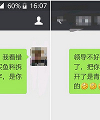 ���ߵȣ����ô���ݰ��쵼�����Ų���