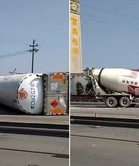 ����������һ������� �۹޳�ײ����Ȼ����