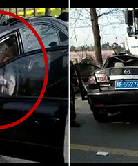 ͻ����С�γ���ײ��ϡ���� ˾����������