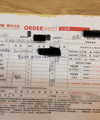 [װ��]4ǧ���ĵذ� ����Ȼ������