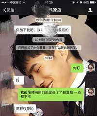 ����ĳ����Ķ���ǹ С�������յ�40���˲������37.5��