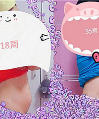 �Ϲ������ڼҸ��Ҵ�̥�룡