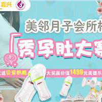 ����ɹ�жǣ����ñ�����ƿ��